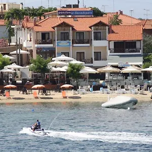 κάντε κράτηση εδώ